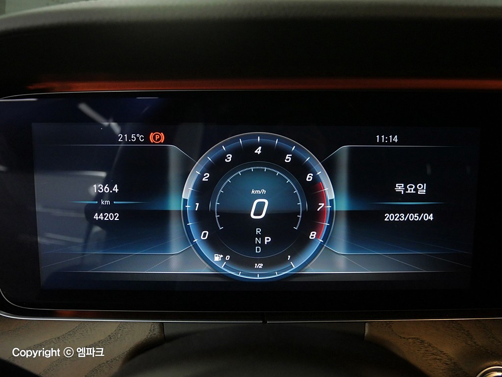 Mercedes-Benz E-Class E300 4MATIC Exclusive 7