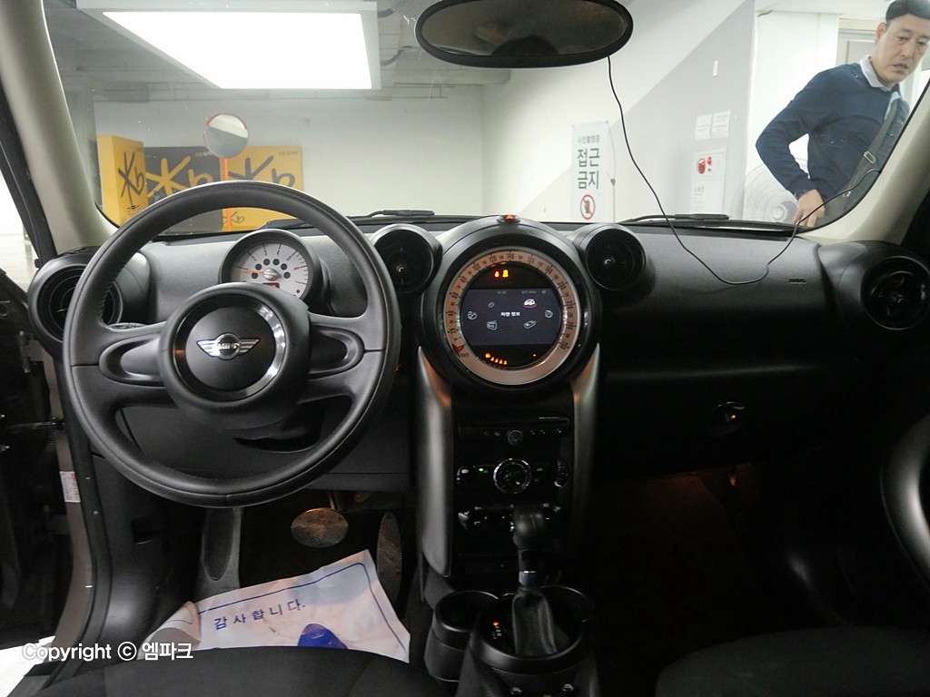 Mini Countryman 2.0 D SE 7
