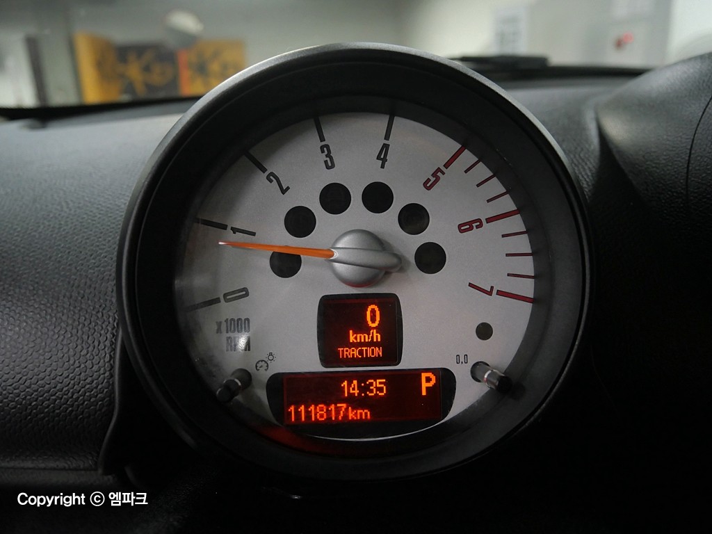 Mini Countryman 2.0 D SE 8