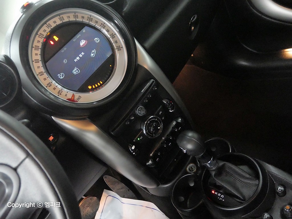 Mini Countryman 2.0 D SE 10