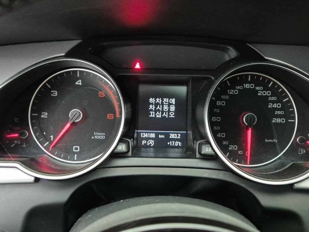 Audi A5 35 TDI Quattro Sportback 7