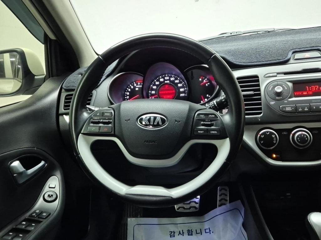 Kia Morning Luxury Kappa 1.0 Gasoline 10