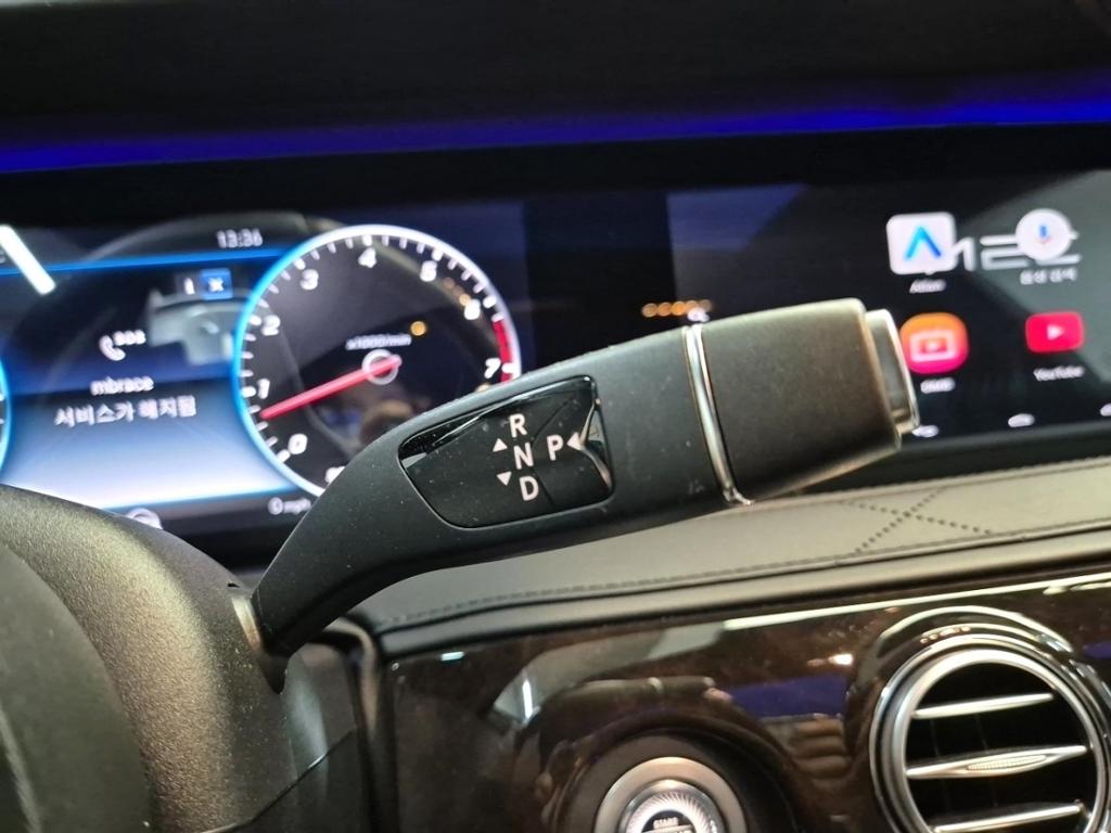 Maybach S-Class S650 9