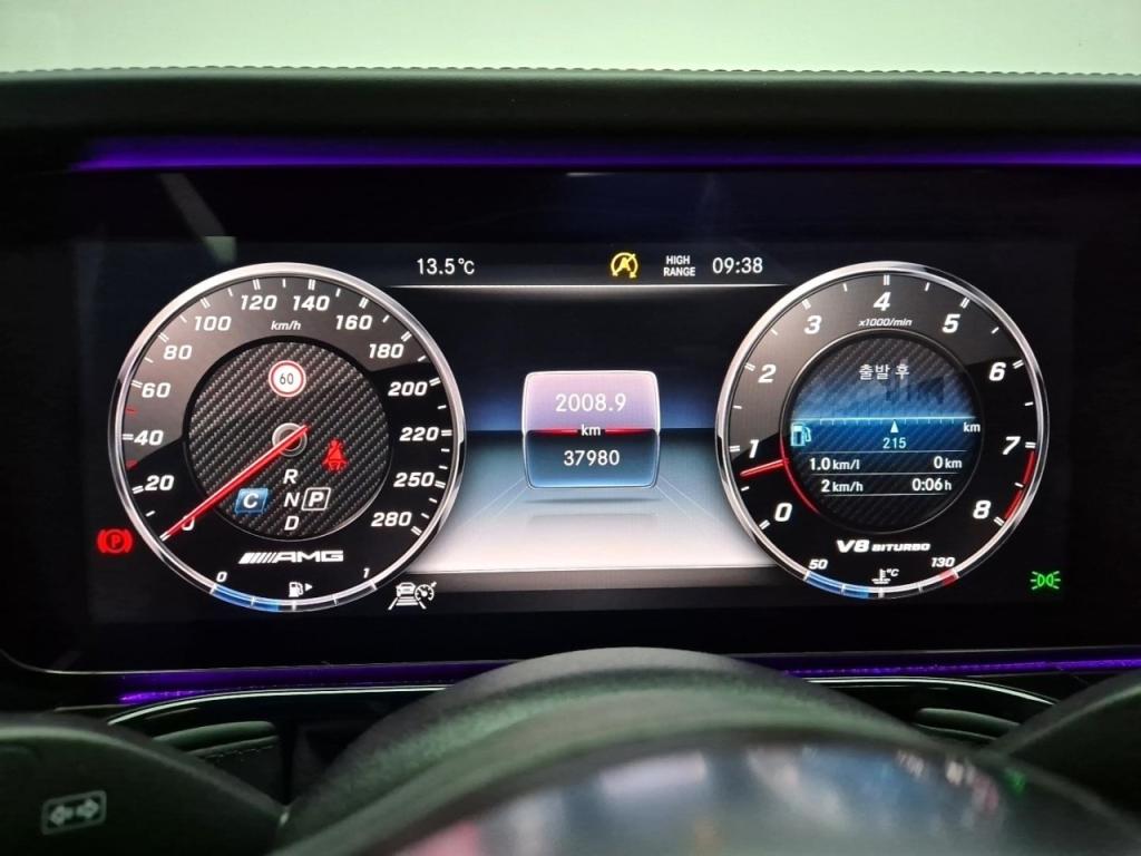 Mercedes-Benz G-Class G63 AMG 7