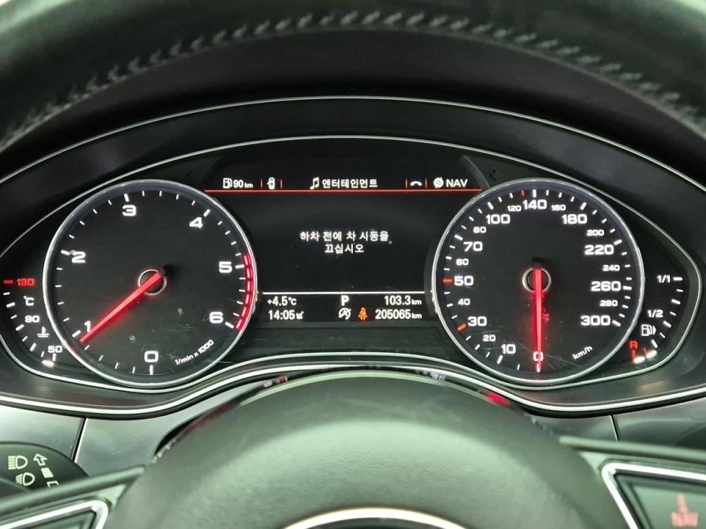 Audi A7 Dynamic 3.0 TDI Quattro 7