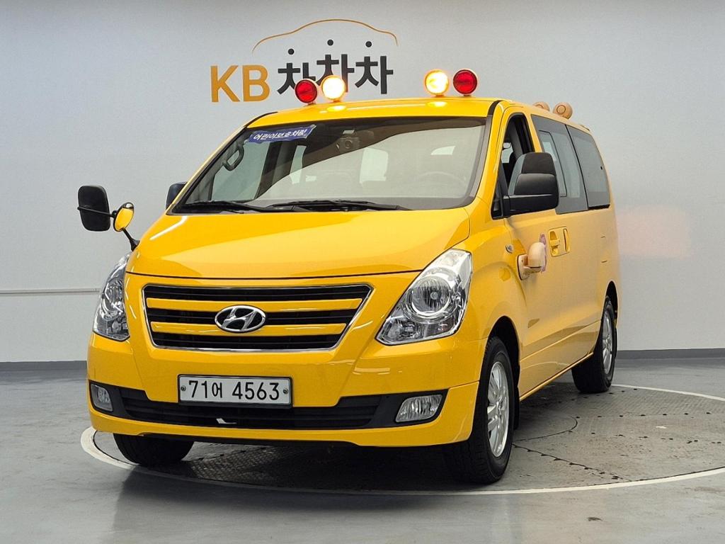 HYUNDAI Grand Starex Daycare Center Vehicle