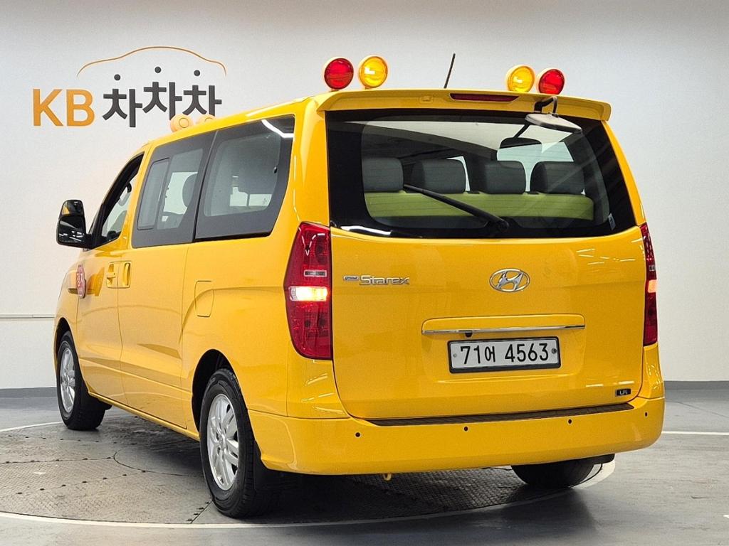 HYUNDAI Grand Starex Daycare Center Vehicle