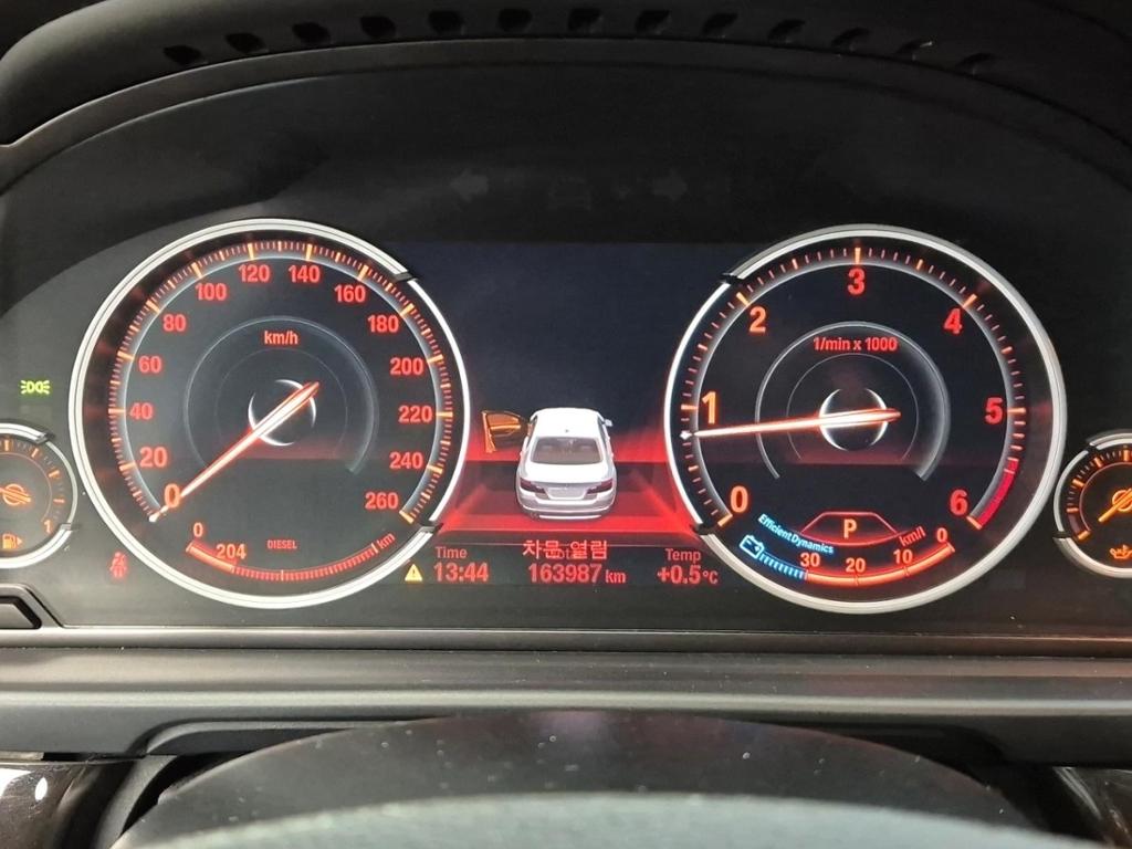 BMW 5 Series 525d xDrive 7