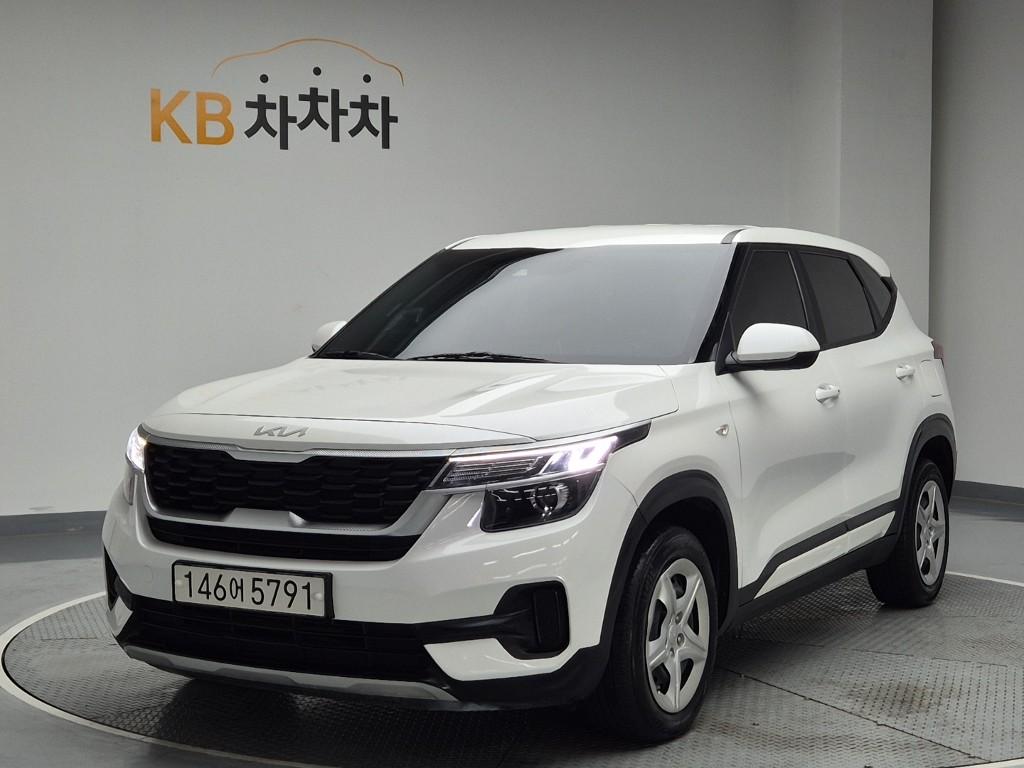 Kia Seltos Trendy 1.6 Diesel 4WD