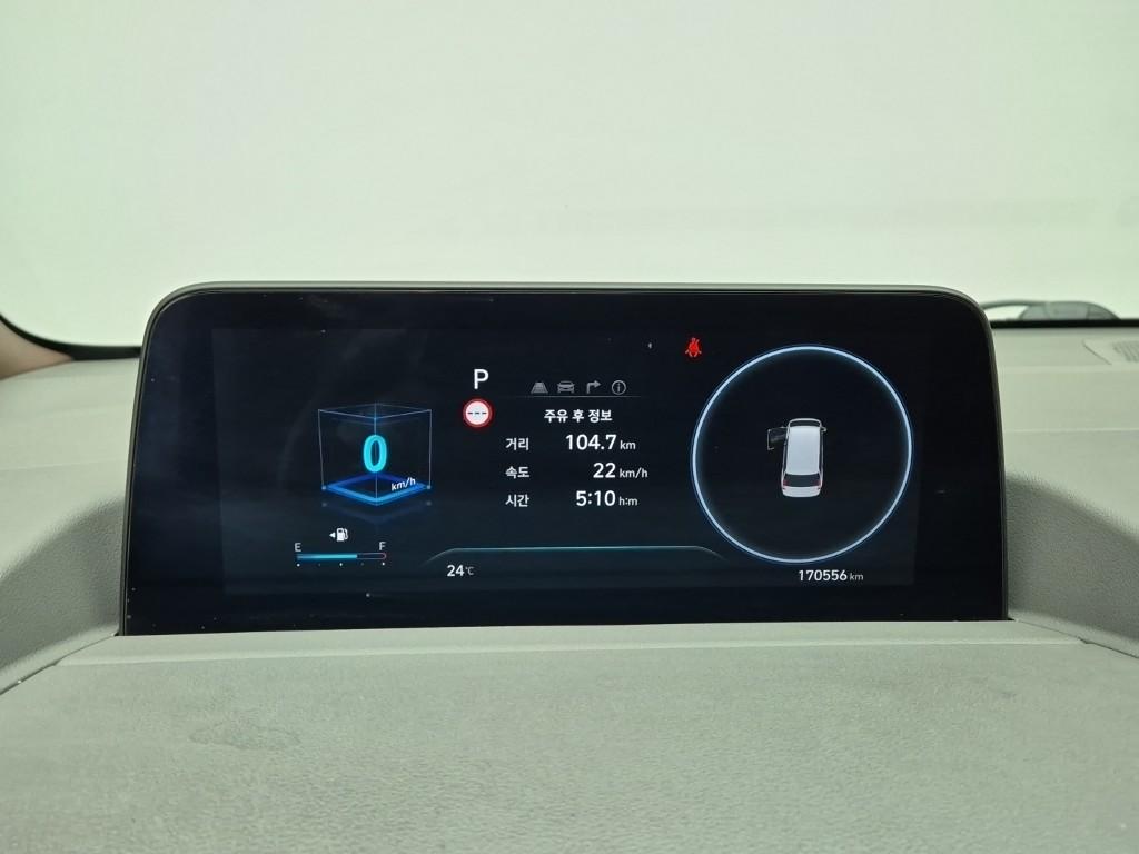 Hyundai Staria Mobility LPG 3.5 Lounge Mobility 7