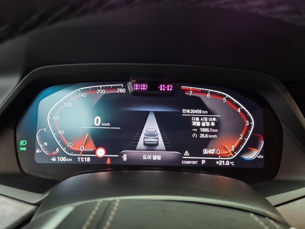 BMW X5 x Line xDrive40i xLine 7