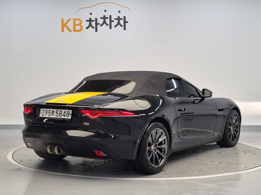 JAGUAR F-Type 3.0 Convertible