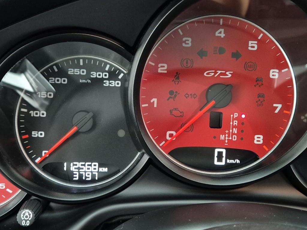 Porsche Panamera 4.8 GTS 7