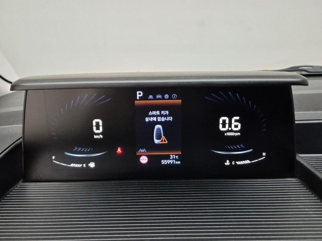 Hyundai Staria Modern LPG 3.5 Tourer 7