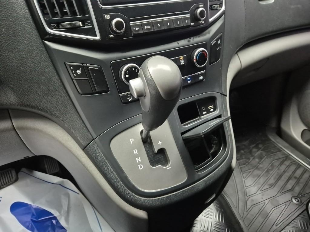 Hyundai Starex Grand Smart 2.5 VGT/ WGT 5 Van 9