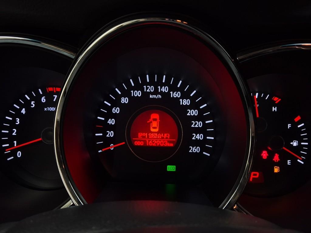 Kia K5 Prestige 2.0 LPI 7