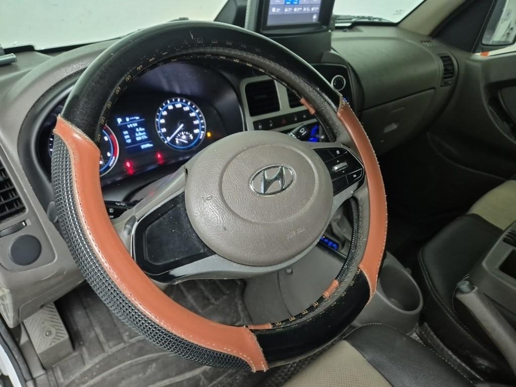 Hyundai Porter II Super Cab Super-Frozen Truck Long Wheelbase Super Cab 9