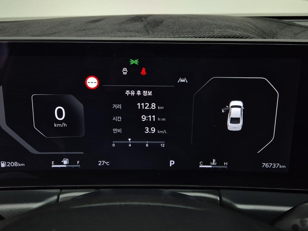 Kia K8 The New Noblesse 3.5 LPi - фото 6