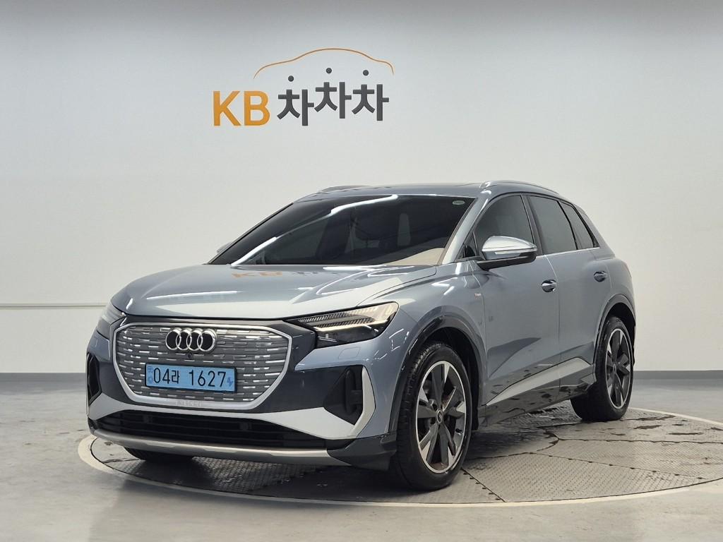 VW/AUDI Q4 E-Tron 40