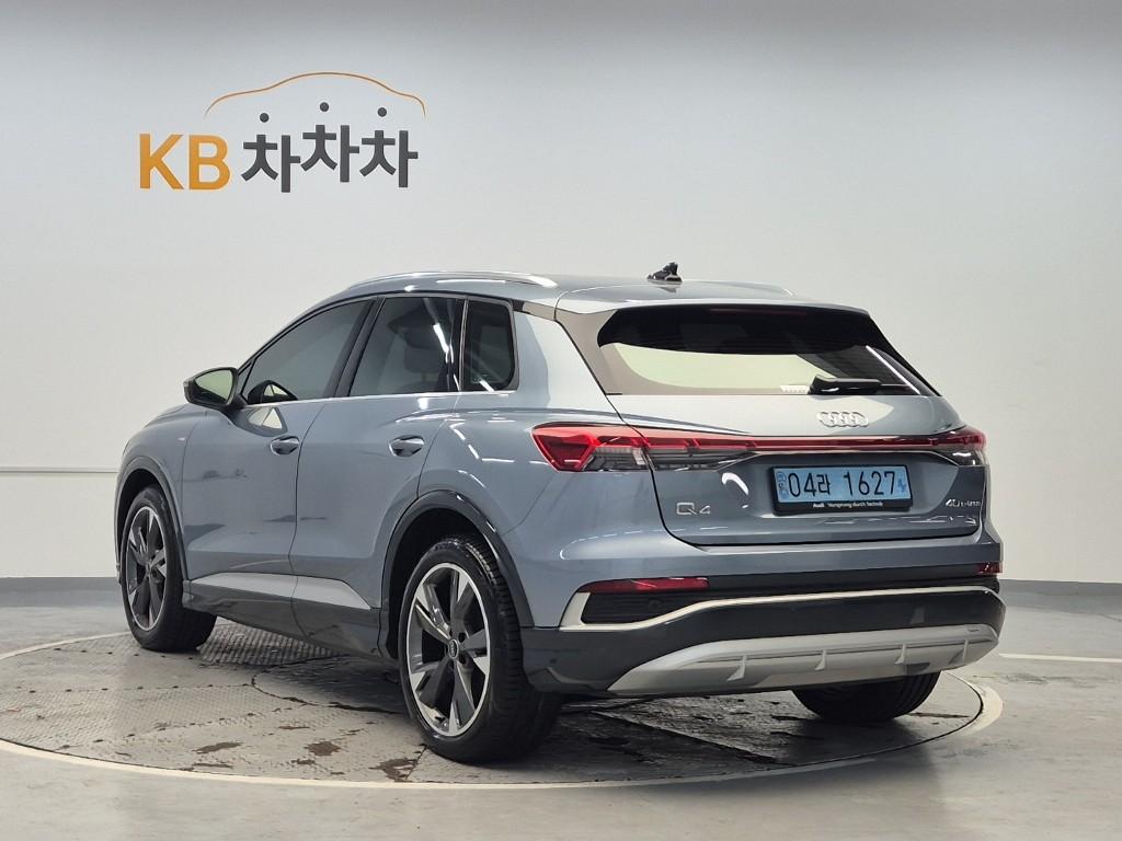 VW/AUDI Q4 E-Tron 40