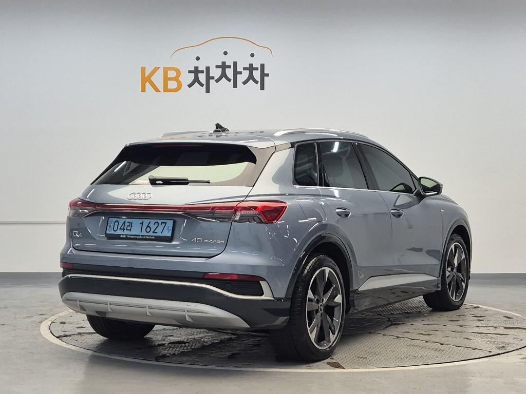 VW/AUDI Q4 E-Tron 40