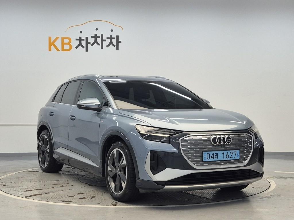 VW/AUDI Q4 E-Tron 40