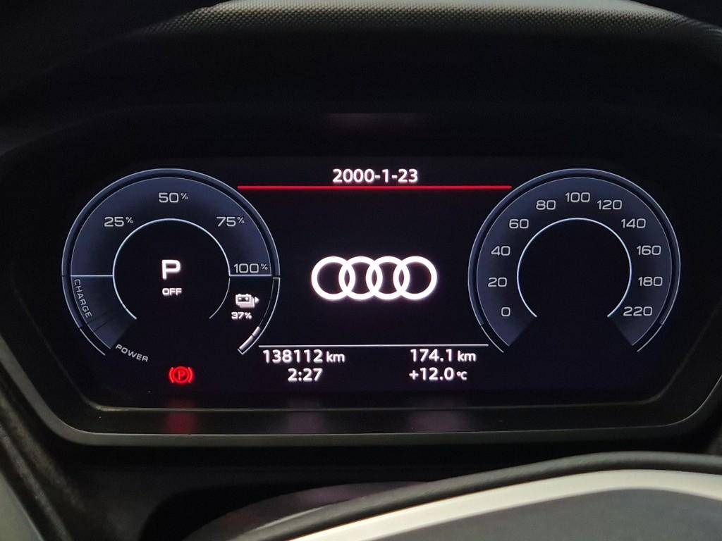 VW/AUDI Q4 E-Tron 40