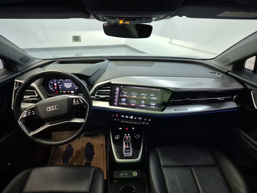VW/AUDI Q4 E-Tron 40