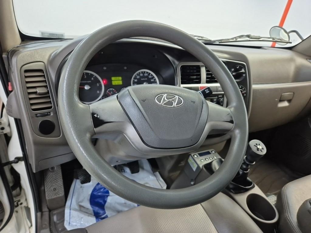 Hyundai Porter II Super Cab Refrigerated Truck Long Wheelbase Super Cab 9