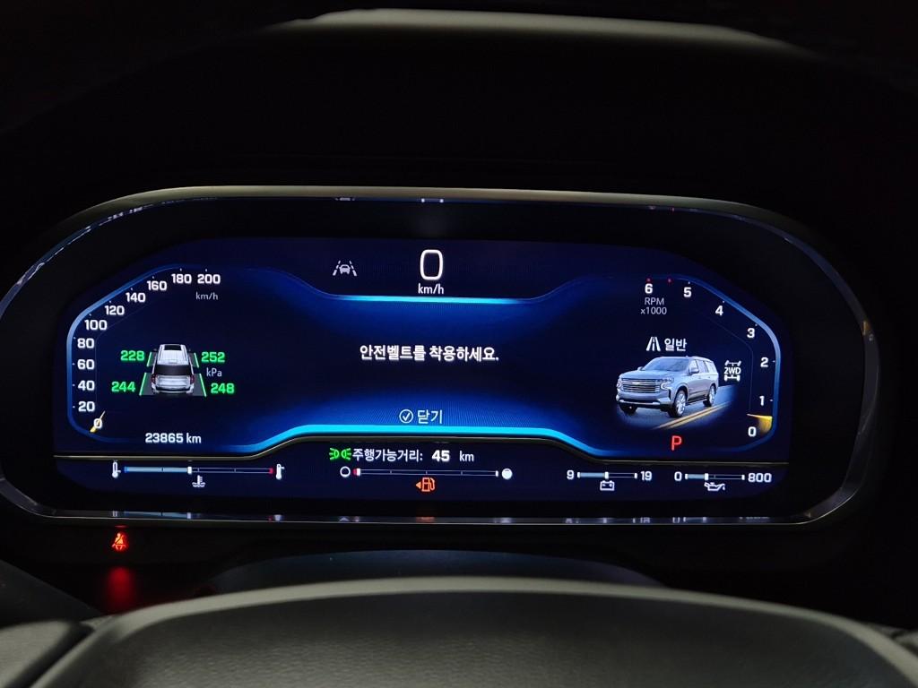 Chevrolet Tahoe Dark Night 6.2 Gasoline 7