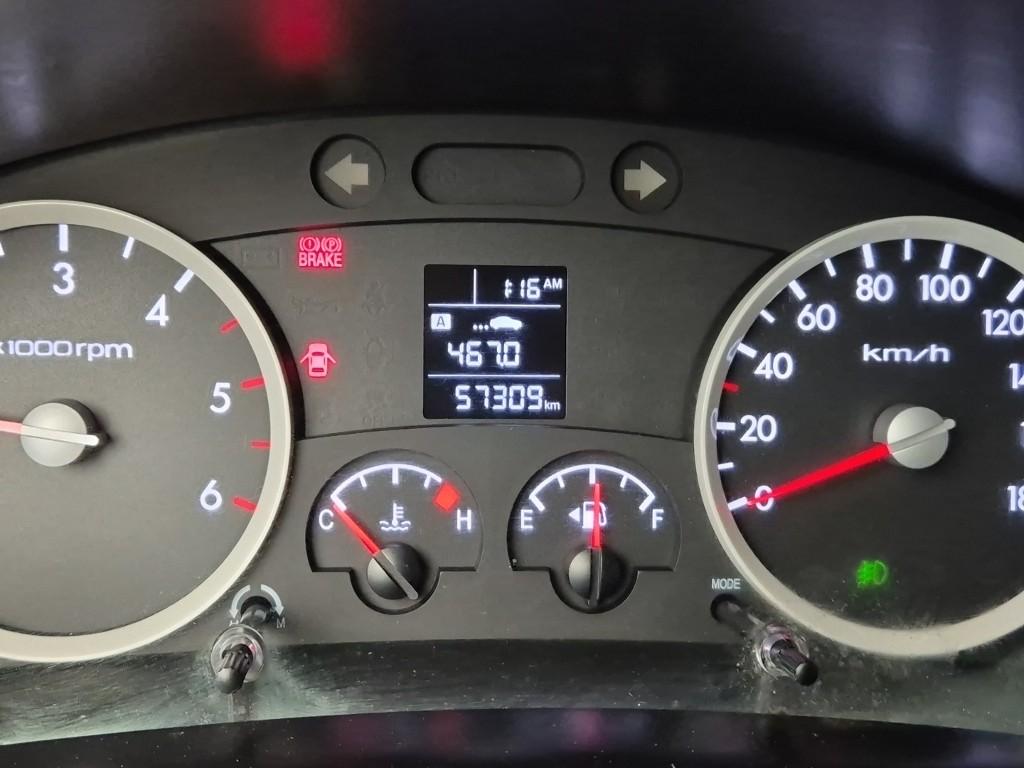 Hyundai Porter II Super Cab Twin Comp High Refrigerated Truck Long Wheelbase Super Cab 6