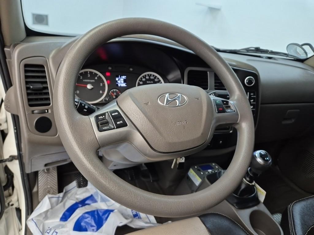 Hyundai Porter II Super Cab Twin Comp High Refrigerated Truck Long Wheelbase Super Cab 9