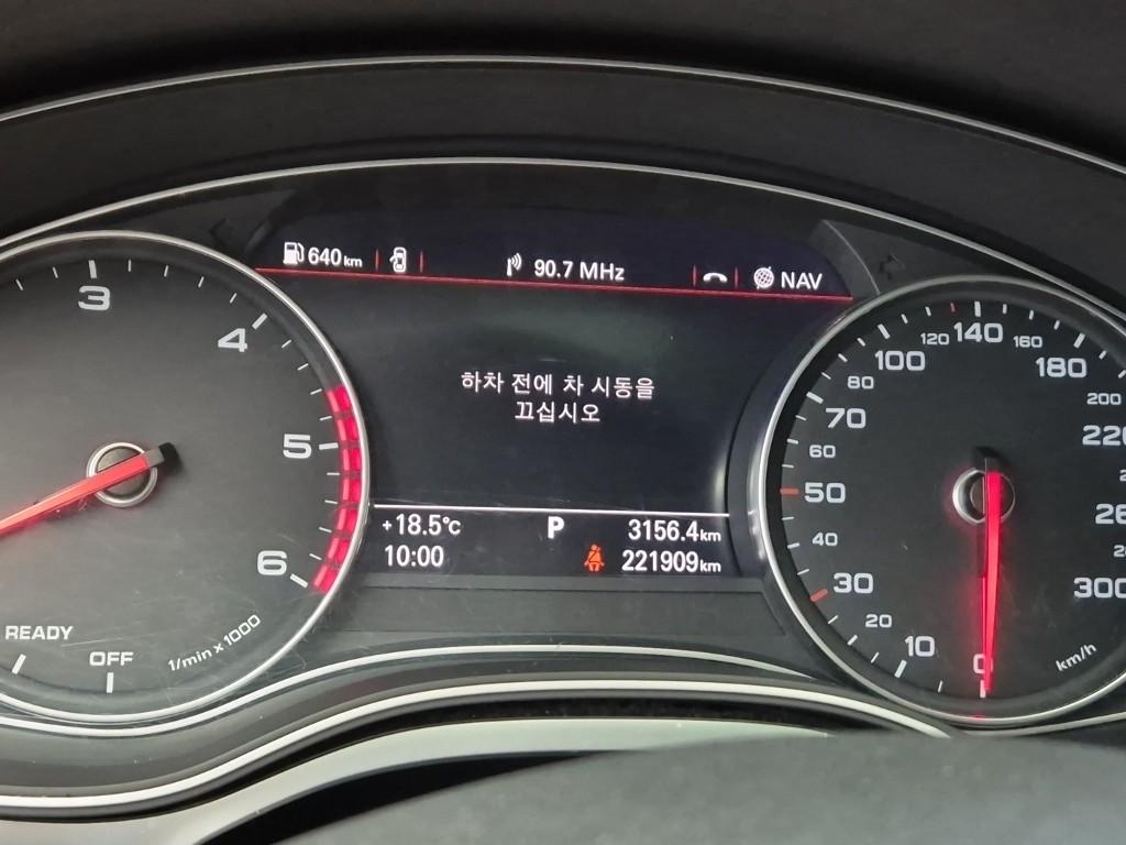VW/AUDI A6 (4th Generation) 40 TDI Quattro