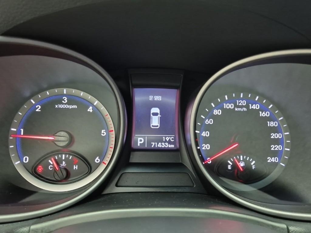 Hyundai Santa Fe DM Premium e-VGT R2.0 2WD 7