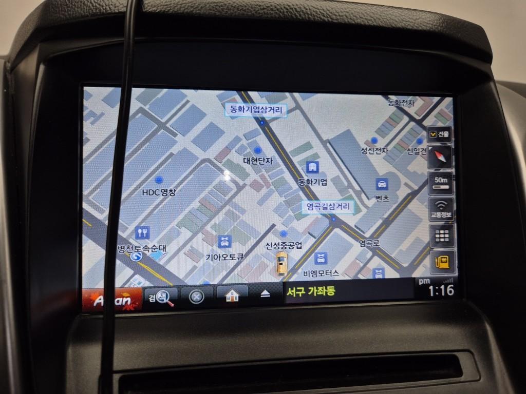 KG Mobility (Ssangyong) Korando New C Extreme - фото 13