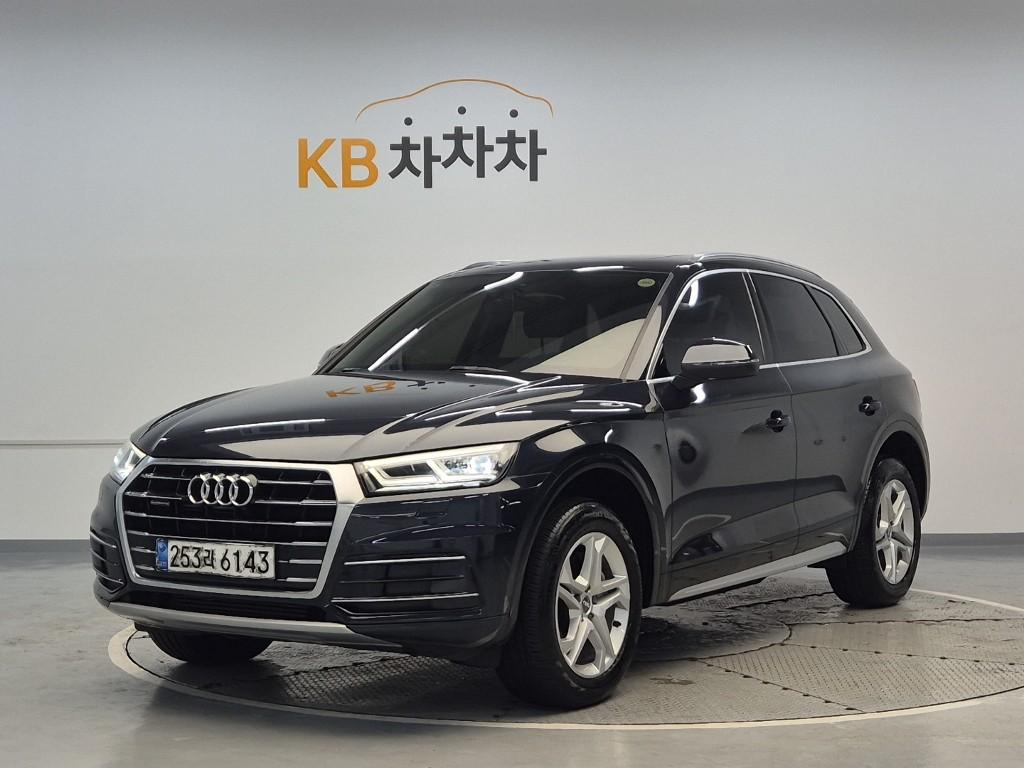 VW/AUDI Q5 (2nd Generation) 45 TFSI Quattro