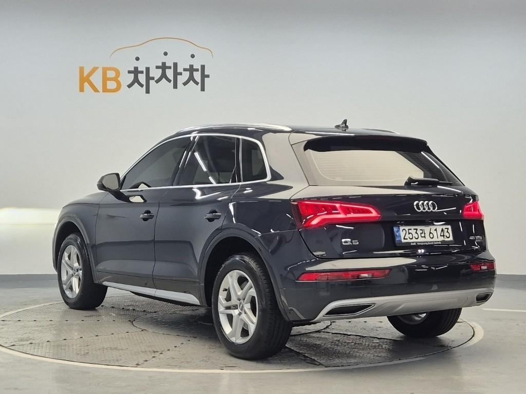 VW/AUDI Q5 (2nd Generation) 45 TFSI Quattro