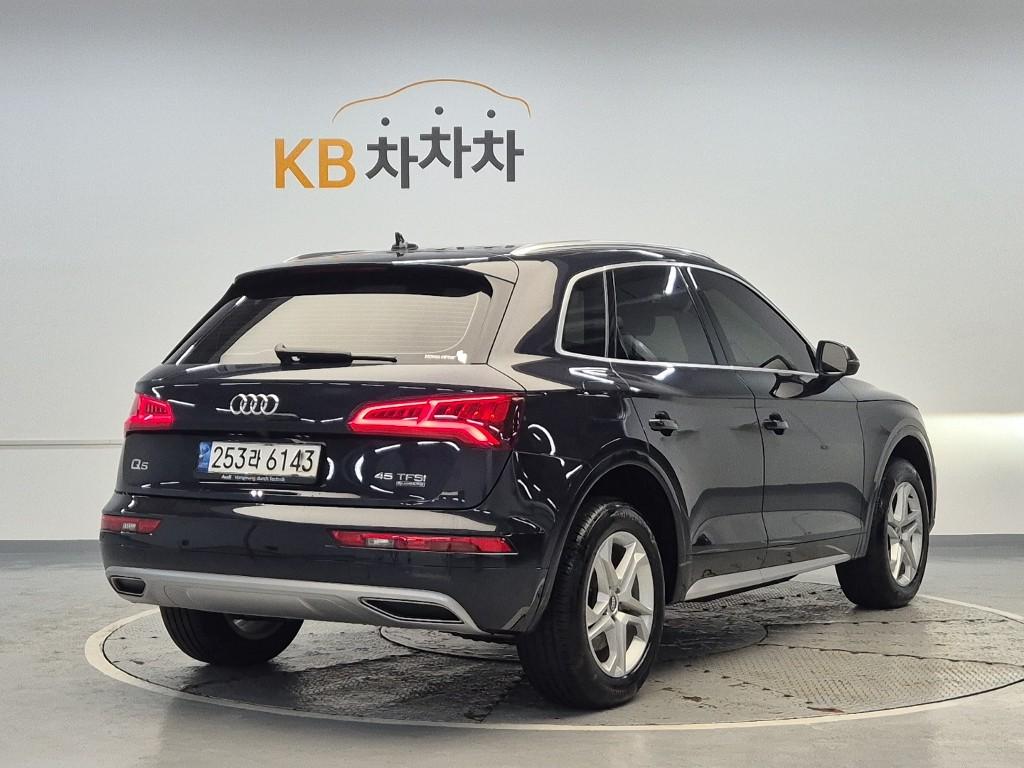 VW/AUDI Q5 (2nd Generation) 45 TFSI Quattro