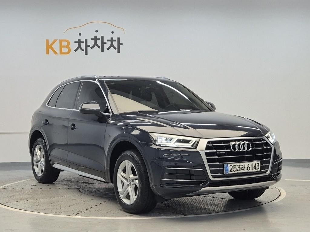 VW/AUDI Q5 (2nd Generation) 45 TFSI Quattro
