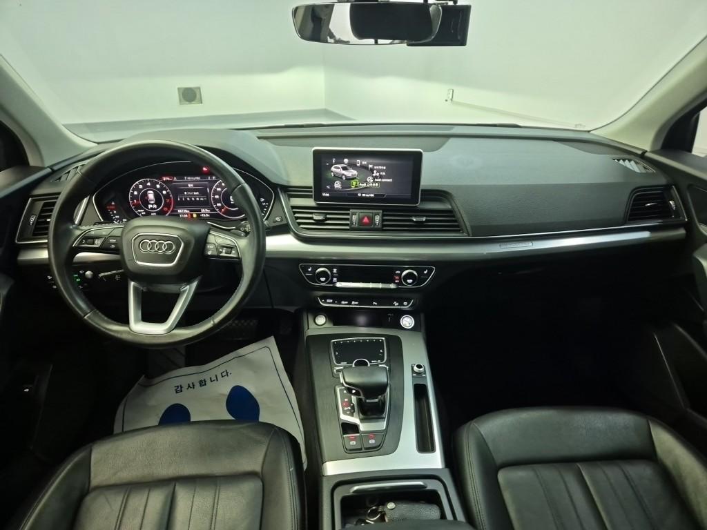 VW/AUDI Q5 (2nd Generation) 45 TFSI Quattro