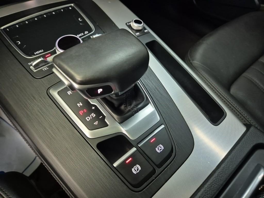 VW/AUDI Q5 (2nd Generation) 45 TFSI Quattro