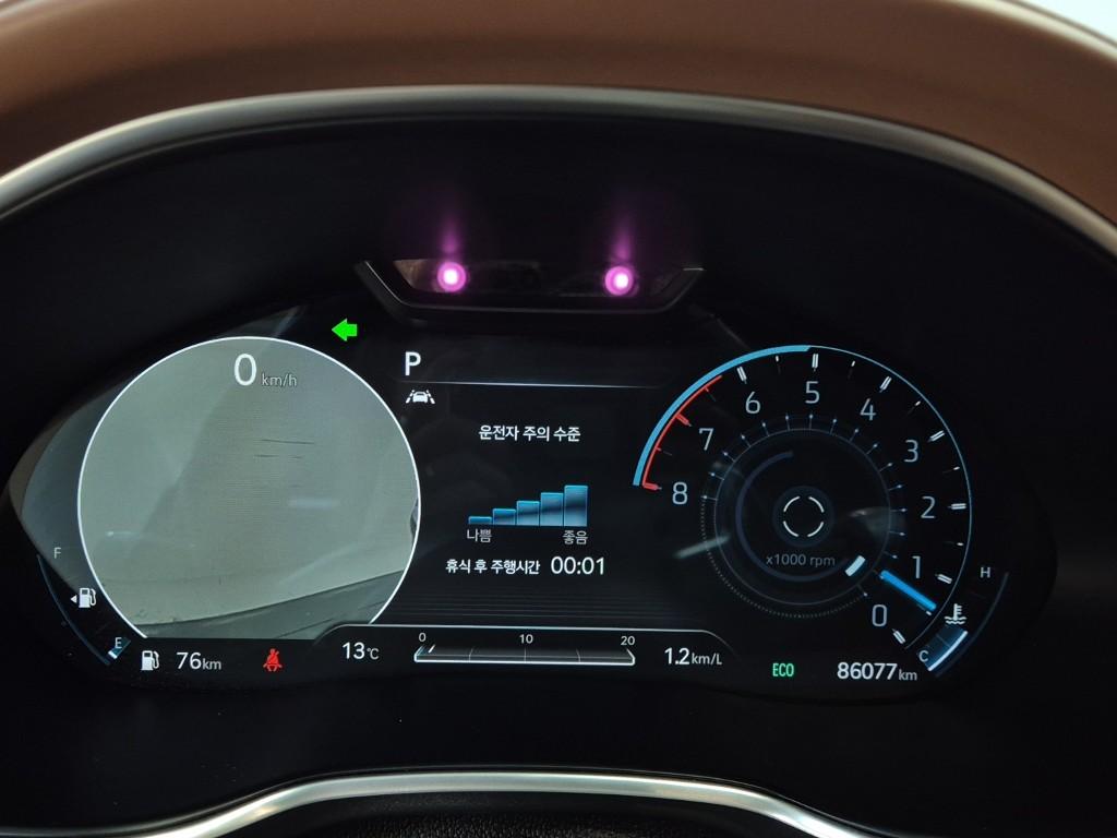 Genesis G80 The Base Type Gasoline 3.5 Turbo AWD 7