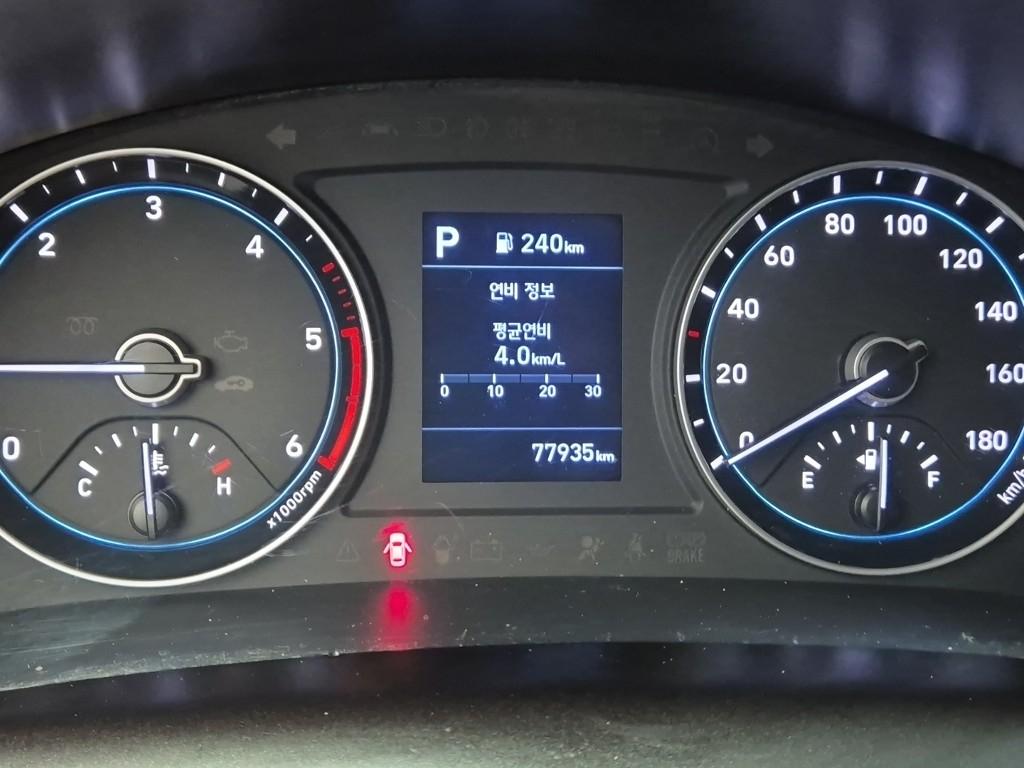 Hyundai Porter II Super Cab Fixed Floor Long Wheelbase Super Cab 7