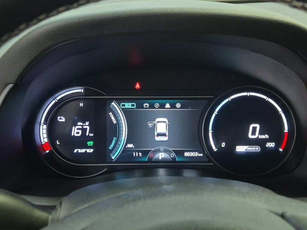 Kia Niro EV 7