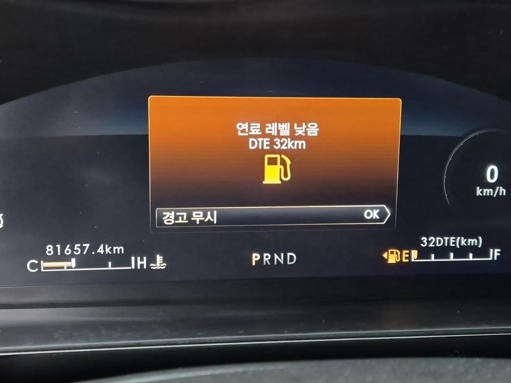 LINCOLN Corsair 2.0 AWD