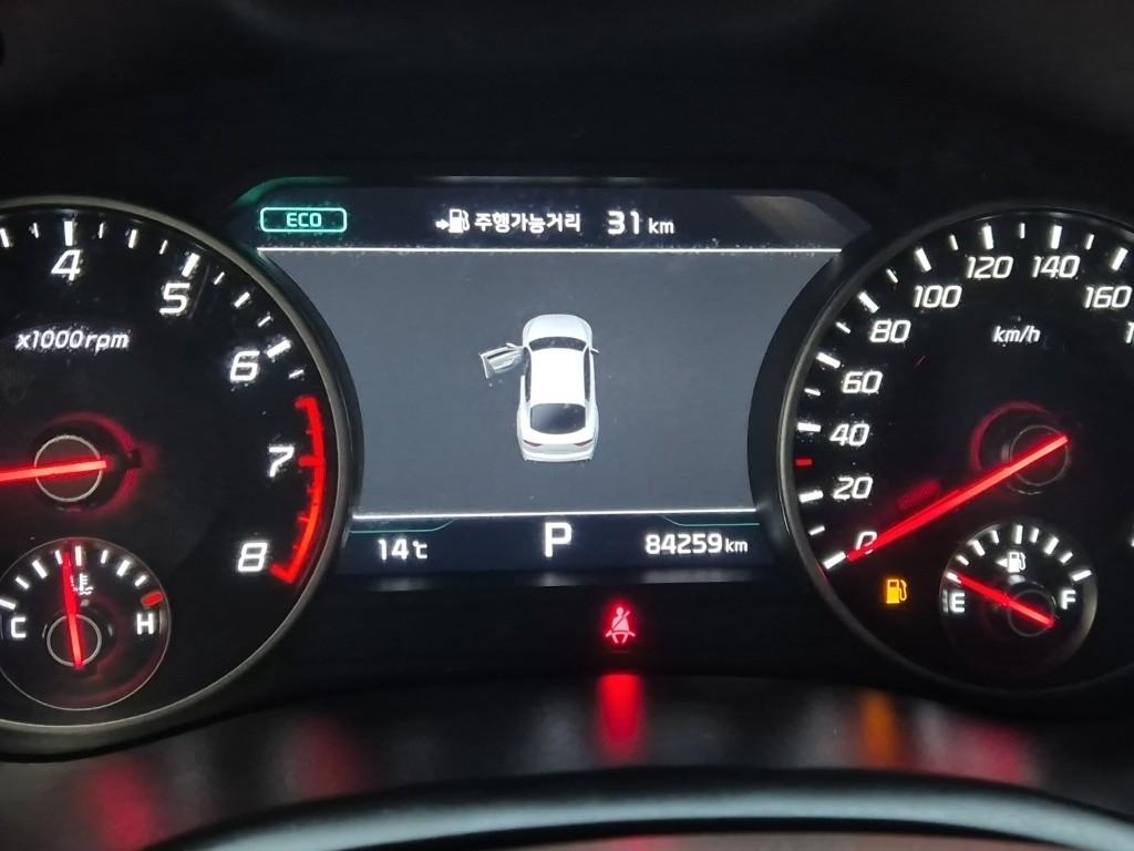 Kia Stinger Platinum Gasoline 2.0 Turbo GDI AWD 7