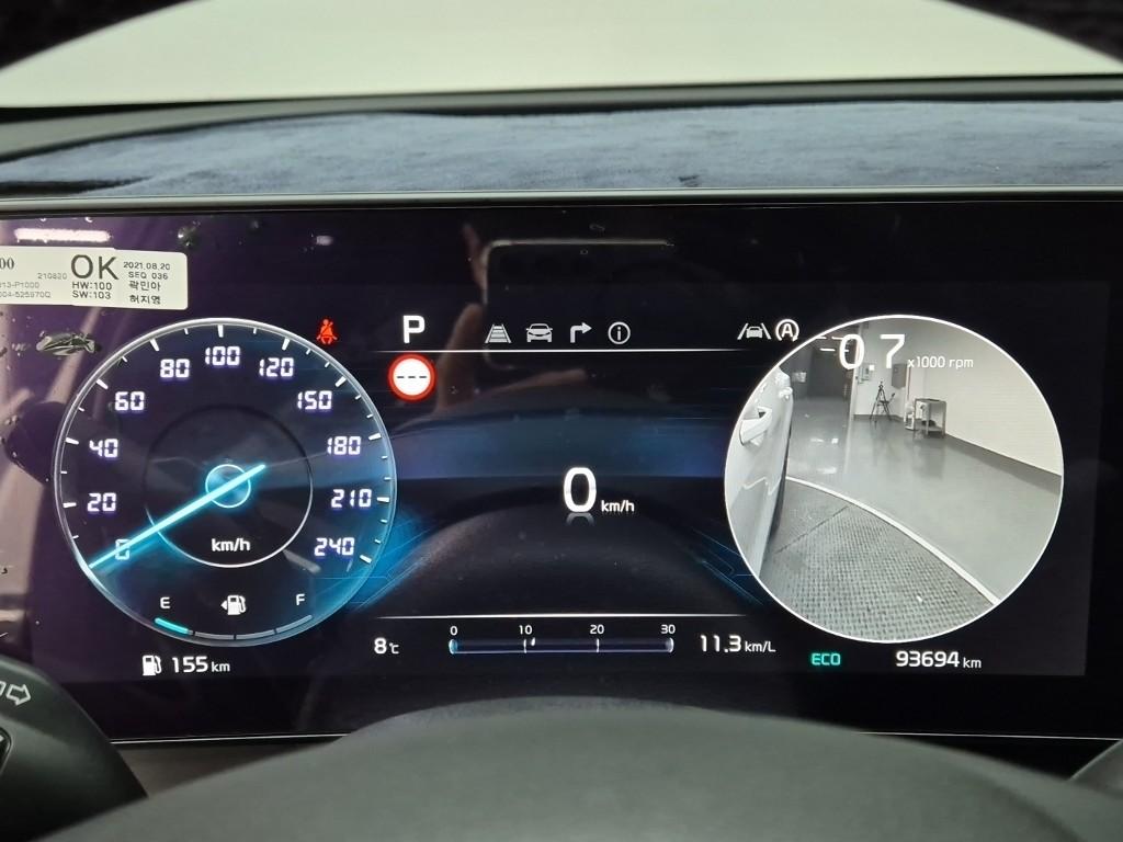 Kia Sportage The Signature Smart Stream G1.6 T-GDI 2WD 7