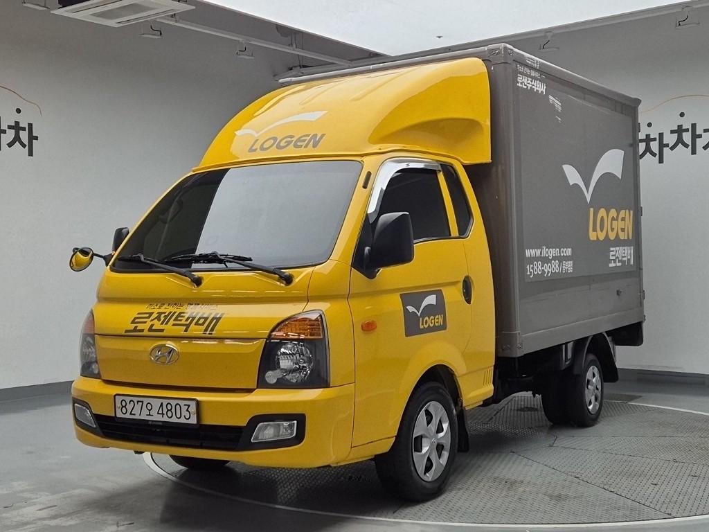 Hyundai Porter II Super Cab High Fixed Floor Long Wheelbase Super Cab