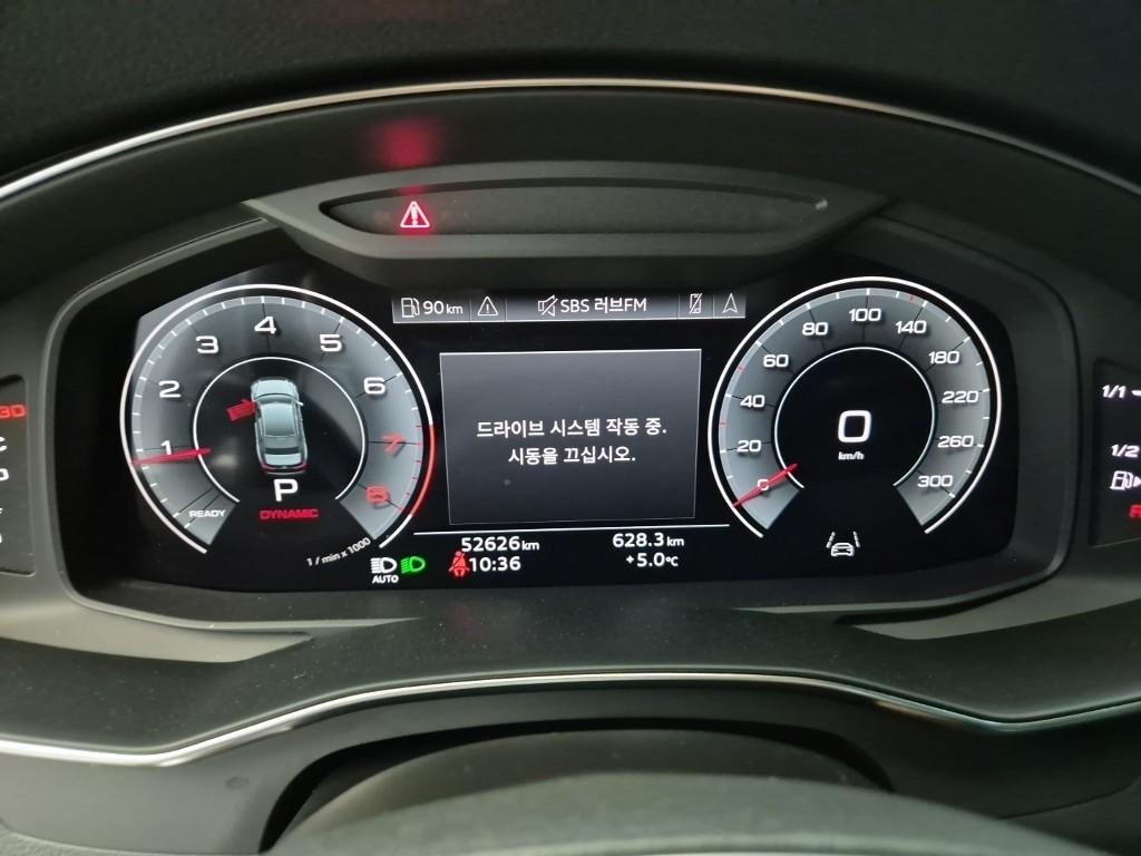 VW/AUDI A6 (5th Generation) 45 TFSI Quattro
