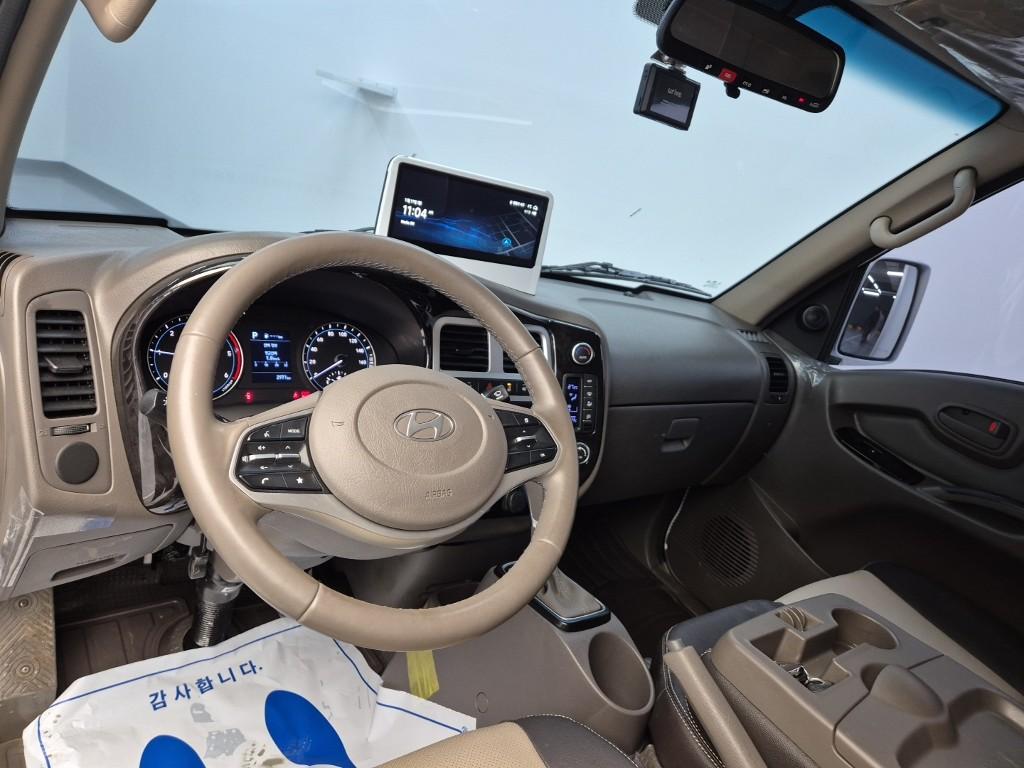 Hyundai Porter II LPG Super Cab LPG Fixed Floor Long Wheelbase Super Cab 7